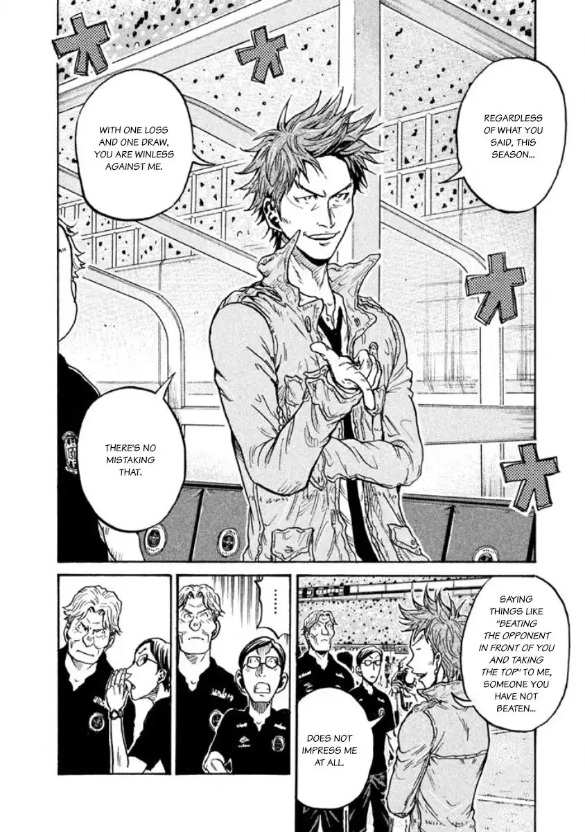 Giant Killing Chapter 353 8